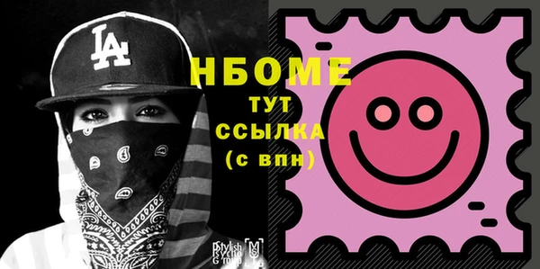 меф VHQ Магас