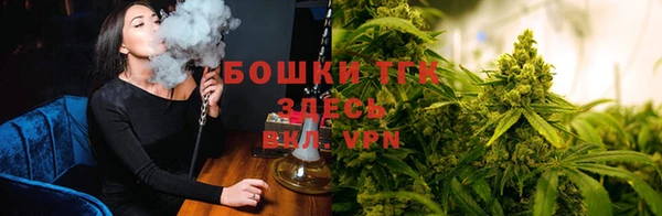 меф VHQ Магас