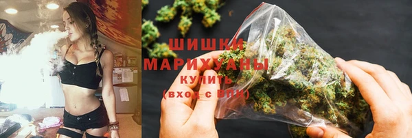 дмт Магадан