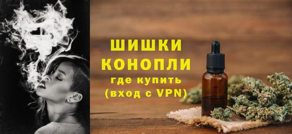 героин Лихославль