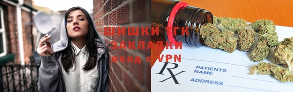 мефедрон VHQ Майский