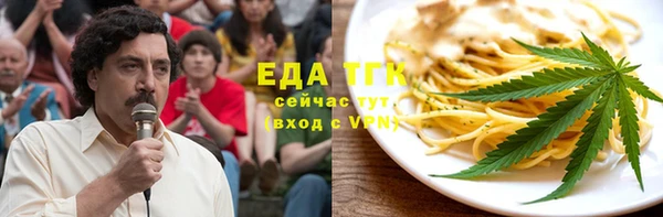 дмт Магадан