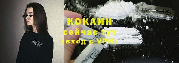 дмт Магадан