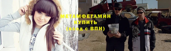 кокс Мещовск
