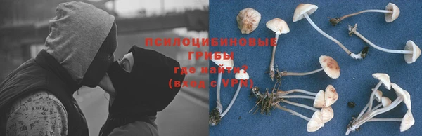 мефедрон VHQ Майский