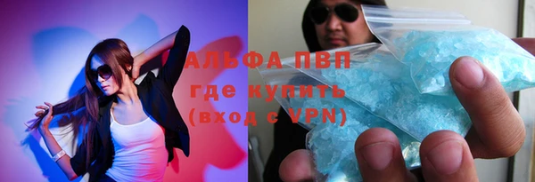 мет Липки