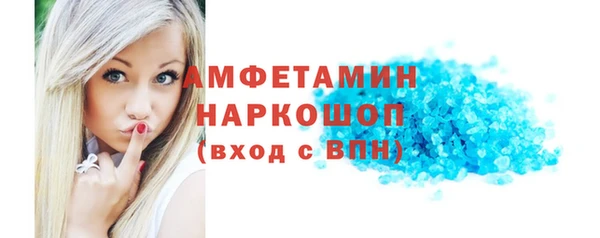 дмт Магадан
