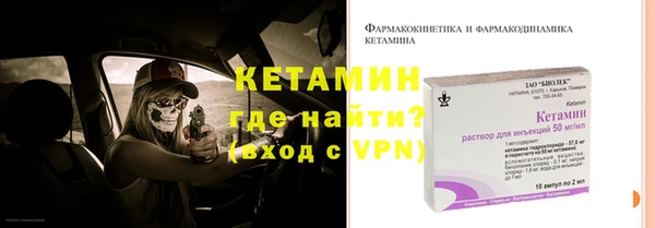 дмт Магадан