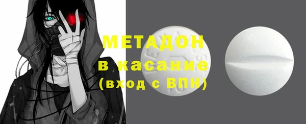 мет Липки