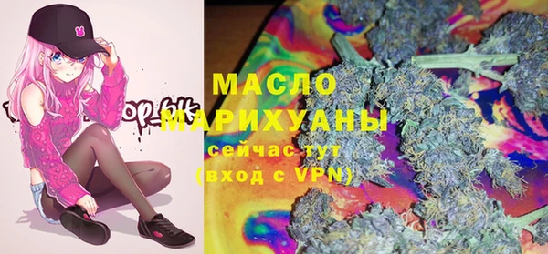 меф VHQ Магас