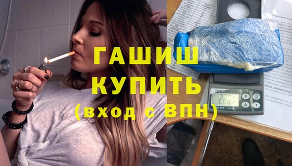 дмт Магадан
