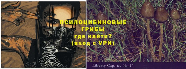 меф VHQ Магас