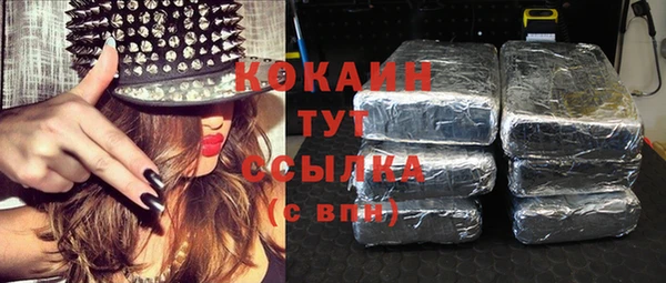 мет Липки