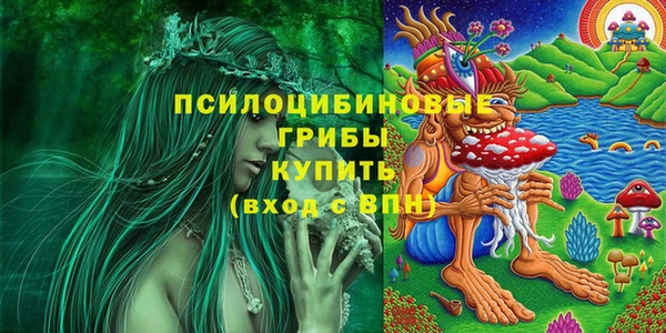 меф VHQ Магас