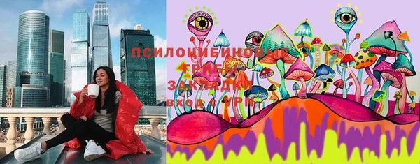 марихуана Медвежьегорск