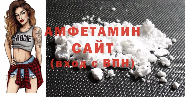 героин Лихославль