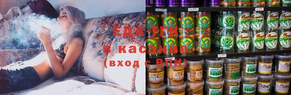 дмт Магадан