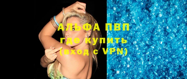 героин Лихославль