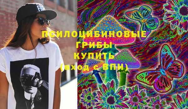кокс Мещовск