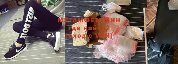 героин Лихославль