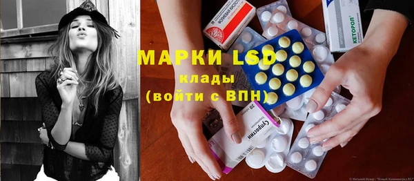 мефедрон VHQ Майский