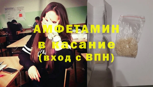 дмт Магадан
