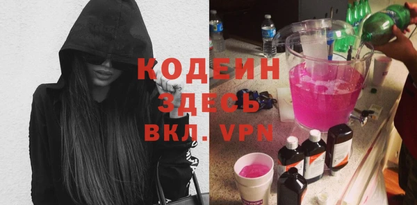 меф VHQ Магас