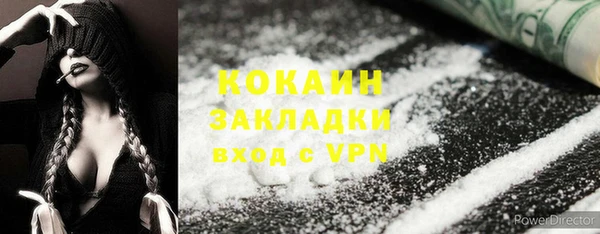 мет Липки