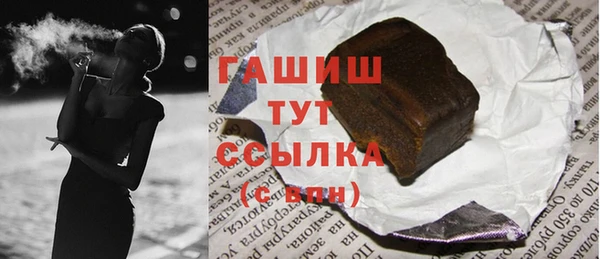 меф VHQ Магас